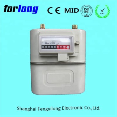 High quality IC Card Diaphragm prepayment gas meter