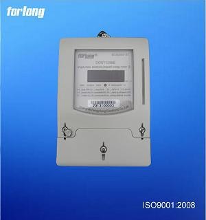 Prepaid energy meters with softwares