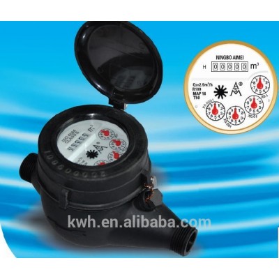 Multi Jet super dry water meter