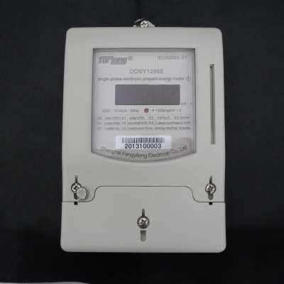 Prepaid electric meter with 10(40)A prepaid kwh meter single phase IC Card electricity meter