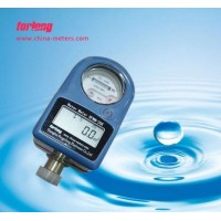 RF Card Stepped Tariff Prepaid Water Meter